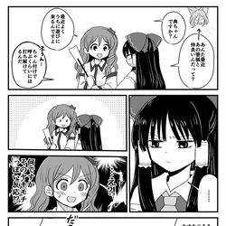 This is a pixiv picture whose title is かみ合ってないレイサナ.