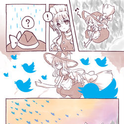 This is a pixiv picture whose title is 幻想入り.