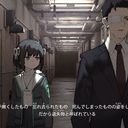 This is a pixiv picture whose title is 遺失物とその収容について.