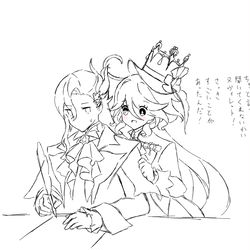 This is a pixiv picture whose title is いろいろまとめ.