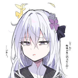 This is a pixiv picture whose title is アズサ.