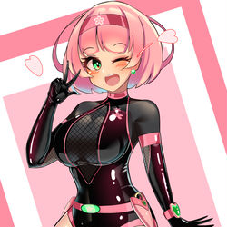 This is a pixiv picture whose title is ぴっちりくノ一桜.