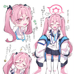 This is a pixiv picture whose title is コユキ.