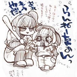 This is a pixiv picture whose title is アナログらくがきたち.