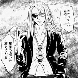 This is a pixiv picture whose title is ポカニキ.