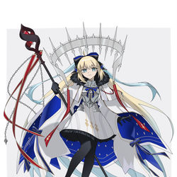 This is a pixiv picture whose title is 救世主トネリコ.
