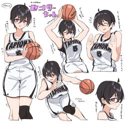This is a pixiv picture whose title is チームの頼れるセンターちゃん.