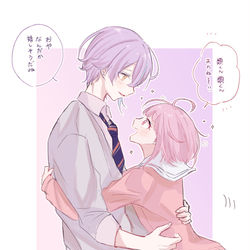 This is a pixiv picture whose title is ついったーまとめ.