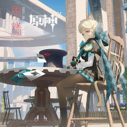 This is a pixiv picture whose title is 噔噔 ~.