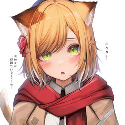 This is a pixiv picture whose title is ムース.