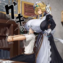This is a pixiv picture whose title is 伸びをしたらバゲ子の胸に挟まって首を痛めるぐだ男.