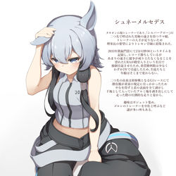 This is a pixiv picture whose title is タキトレ.