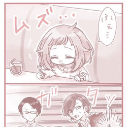This is a pixiv picture whose title is ようじょのくしゃみwith鳳家.
