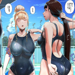 This is a pixiv picture whose title is お団子ちゃんと悪友ちゃん-クレーム-.