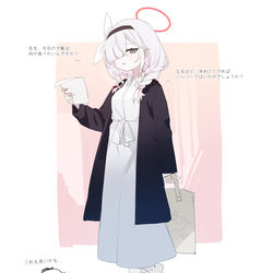 This is a pixiv picture whose title is プラナと買い物.