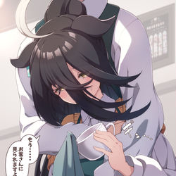 This is a pixiv picture whose title is 引退後のカフェ.