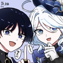 This is a pixiv picture whose title is クソガキ2人組.