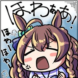 This is a pixiv picture whose title is 【ウマ娘】ウマ娘イラストまとめ29【イラスト7枚】.