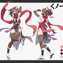 This is a pixiv picture whose title is 猫耳くノ一.