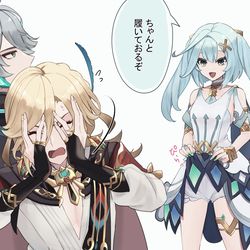 This is a pixiv picture whose title is ファルザンとアルハイゼンとカーヴェ.