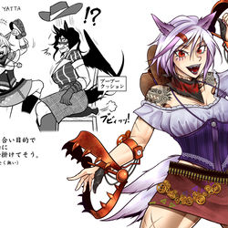 This is a pixiv picture whose title is 慧ノ子ちゃん.hellhound.