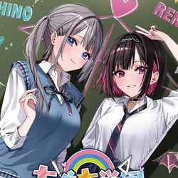 This is a pixiv picture whose title is 個展9月1日より開催！.