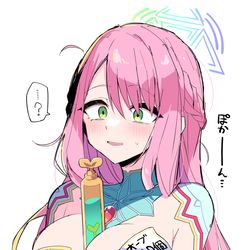 This is a pixiv picture whose title is ビナッ…？.