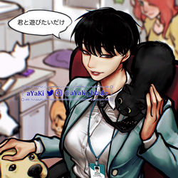 This is a pixiv picture whose title is 仕事とペットどっちも重要.