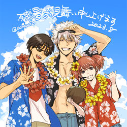 This is a pixiv picture whose title is 夏のご挨拶まとめ.