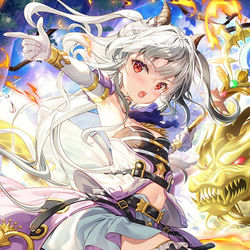 This is a pixiv picture whose title is 星界§結魂 姫君と竜.