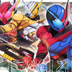 This is a pixiv picture whose title is 最終話「ビルドが創る明日」.