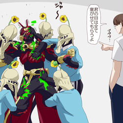 This is a pixiv picture whose title is ギーツ(＆戦隊)まとめ51.