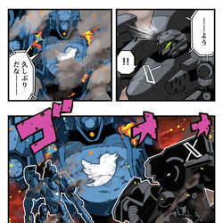 This is a pixiv picture whose title is SNSを追われ傭兵稼業に身をやつした渡り鳥.