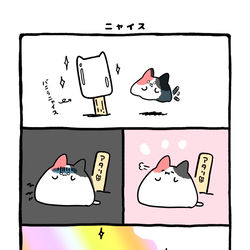 This is a pixiv picture whose title is no.2124 『 ニャイス 』.