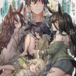This is a pixiv picture whose title is カフェ家のお昼寝　定位置と独占欲.