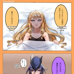 This is a pixiv picture whose title is プロのストーカークロリンデさん.