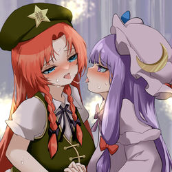 This is a pixiv picture whose title is めーぱ.