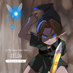 This is a pixiv picture whose title is ほぼこどもリンク詰め.