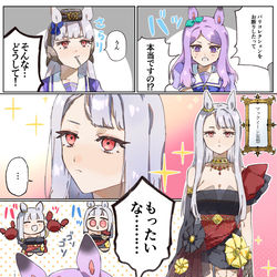 This is a pixiv picture whose title is 新衣装うれし〜の絵ですわ.