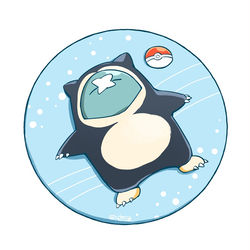 This is a pixiv picture whose title is わし絵関連などin2023.