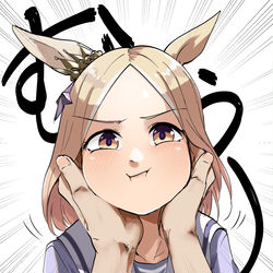 This is a pixiv picture whose title is トプロもちもち もちもちトプロ.