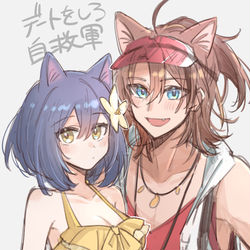This is a pixiv picture whose title is 自救軍まとめ1.