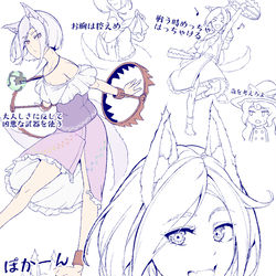 This is a pixiv picture whose title is 獣王園新キャライメージスケッチ.