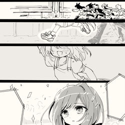 This is a pixiv picture whose title is あの子.