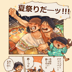 This is a pixiv picture whose title is 学パロのやつ４.