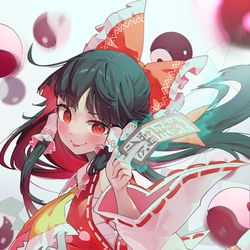 This is a pixiv picture whose title is 畜生調伏！博麗霊夢！.