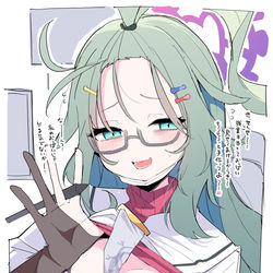 This is a pixiv picture whose title is メル….