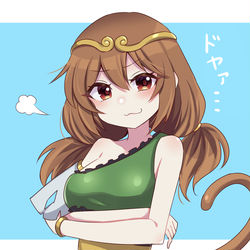 This is a pixiv picture whose title is ドヤ美天.