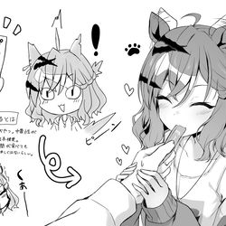This is a pixiv picture whose title is ねこ.