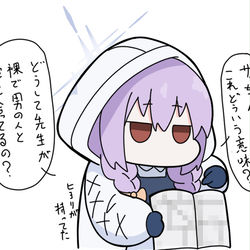 This is a pixiv picture whose title is 本.